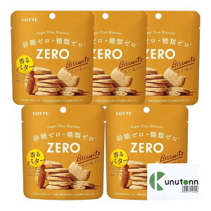 rXPbg VK[t[ ZERO [ be sgp wV[ َq ᓜ _CGbgXC[c ԐH  ߈Ȃ KunutonnIWi܂t