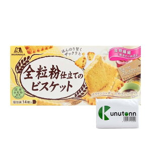 rXPbg َq Sd 14×20Zbg ܂Ƃߔ Xi S rXPbg H@ XC[c  ߈Ȃ wV[n KunutonnIWi܂t