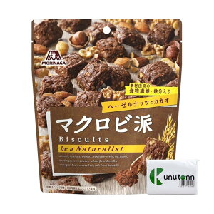 rXPbg َq }Nrh w[[ibcƃJJI 20Zbg ܂Ƃߔ Xi wV[ ibcn XC[c  H@ ߈ KunutonnIWi܂t