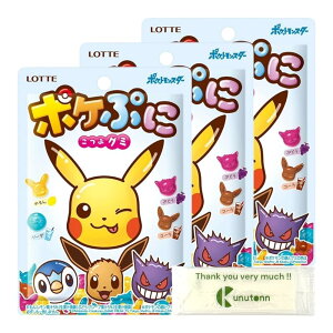 O~ َq |PՂ 80g be ՂɂՂɐH XC[c  qǂ l lCLN^[ O~LfB KunutonnIWi܂t