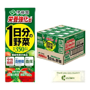 Kunutonn ɓ h{^ 1̖ 200ml [@\\Hi] pbN + IWiS肨܂t 12Zbg