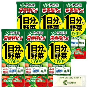 Kunutonn ɓ h{^ 1̖ 200ml [@\\Hi] pbN + IWiS肨܂t 6Zbg