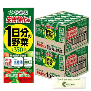 Kunutonn ɓ h{^ 1̖ 200ml [@\\Hi] pbN + IWiS肨܂t 24Zbg