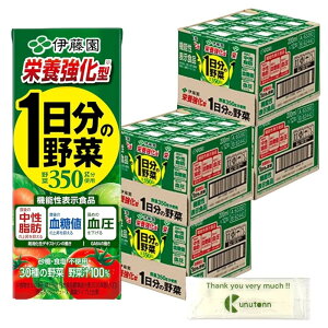 Kunutonn ɓ h{^ 1̖ 200ml [@\\Hi] pbN + IWiS肨܂t 48Zbg