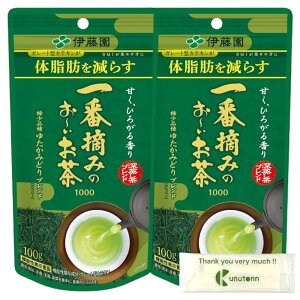 ɓ ԓÊ݂[ 䂽݂ǂuh 100g [@\\Hi] + KunutonnIWiS肨܂t 2Zbg