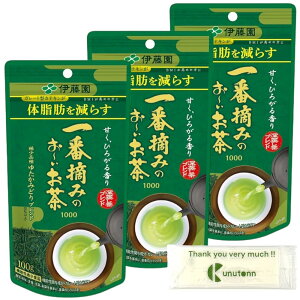 ɓ ԓÊ݂[ 䂽݂ǂuh 100g [@\\Hi] + KunutonnIWiS肨܂t 3Zbg