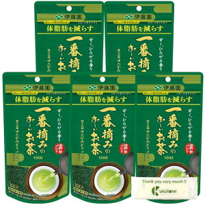 ɓ ԓÊ݂[ 䂽݂ǂuh 100g [@\\Hi] + KunutonnIWiS肨܂t 5Zbg