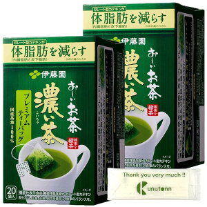 Kunutonn ɓ [ v~AeB[obO Z 2.0g×20 [@\\Hi] + IWiS肨܂t 2Zbg