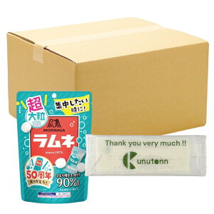 l َq Xi 嗱l 6Zbg 60g e ܂Ƃߔ Ɩp  XC[c qǂ l W̓Abv  ׋ KunutonnIWi܂t