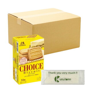 y܂Ƃߔ 40ZbgzXi XirXPbg `CX 14 + KunutonnIWiSe܂t