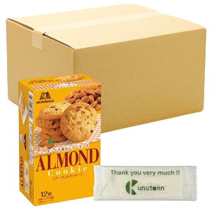 y܂Ƃߔ 40ZbgzXi XirXPbg A[hNbL[ 12 + KunutonnIWiSe܂t