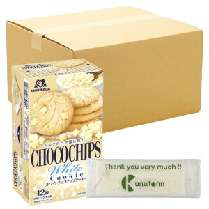 y܂Ƃߔ 40ZbgzXi XirXPbg zCg`R`bvNbL[ 12 + KunutonnIWiSe܂t