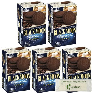 y܂Ƃߔ 5ZbgzXi XirXPbg ubN[ 14 + KunutonnIWiSe܂t