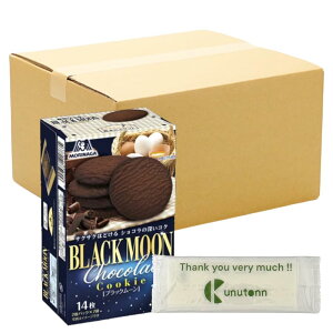 y܂Ƃߔ 10ZbgzXi XirXPbg ubN[ 14 + KunutonnIWiSe܂t