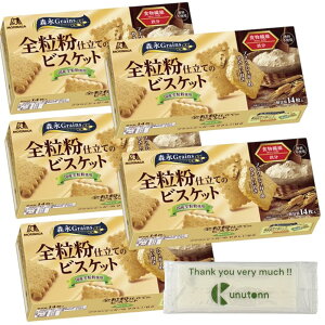 y܂Ƃߔ ZbgzXi SdẴrXPbg 14 + KunutonnIWiSe܂t