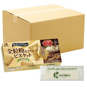 y܂Ƃߔ 15ZbgzXi SdẴrXPbg 14 + KunutonnIWiSe܂t