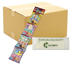 y܂Ƃߔ ZbgzXi XirXPbg pbN`pbN 62g+ KunutonnIWiSe܂t