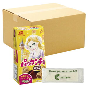 y܂Ƃߔ ZbgzXi XipbN` `R 43g+ KunutonnIWiSe܂t