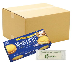 y܂Ƃߔ 18ZbgzXi Xi [CgKbgTh 27g 6 + KunutonnIWiSe܂t