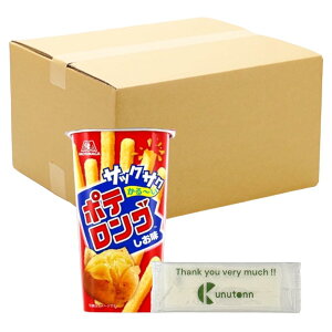 y܂Ƃߔ ZbgzXi Xi|eO 45g + KunutonnIWiSe܂t