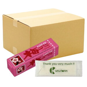 y܂Ƃߔ 45Zbgzbe ɂɂ ~K 9 + KunutonnIWiSe܂t