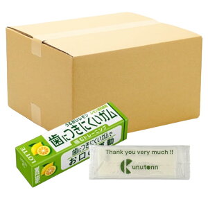 y܂Ƃߔ 45Zbgzbe t[][K  9 + KunutonnIWiSe܂t