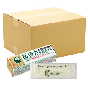 y܂Ƃߔ 45Zbgzbe ɂɂK L͂ێ 9 + KunutonnIWiSe܂t