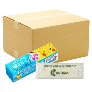 y܂Ƃߔ 15Zbgzbe LVg[K LVރg rrTCR\[_ 9+ KunutonnIWiSe܂t