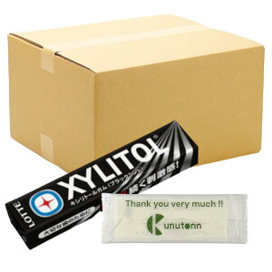 y܂Ƃߔ 40Zbgzbe LVg[ LVg[K ubN~g 14 + KunutonnIWiSe܂t