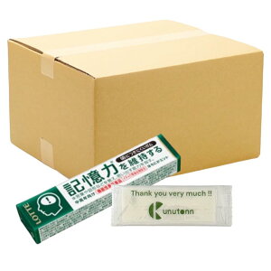 y܂Ƃߔ 20Zbgzbe ɂɂK L͂ێ14 + KunutonnIWiSe܂t