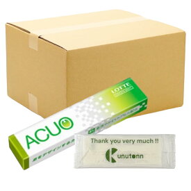【まとめ買い 40個セット】ロッテ ACUO アクオ グリーンミント 14粒 + Kunutonnオリジナルロゴ入りeおまけ付