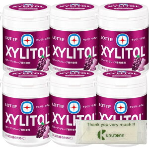 y܂Ƃߔ 6Zbgzbe LVg[ LVg[K O[v t@~[{g + KunutonnIWiSe܂t