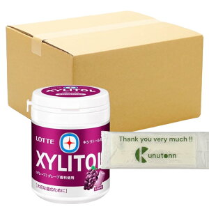 y܂Ƃߔ 18Zbgzbe LVg[ LVg[K O[v t@~[{g + KunutonnIWiSe܂t