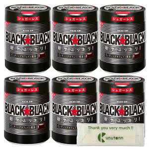 y܂Ƃߔ 6Zbgzbe ubNubNK  vbV{g + KunutonnIWiSe܂t