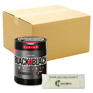 y܂Ƃߔ 18Zbgzbe ubNubNK  vbV{g + KunutonnIWiSe܂t