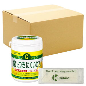 y܂Ƃߔ 18Zbgzbe ɂɂK  {g 138g + KunutonnIWiSe܂t