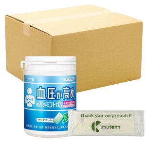 y܂Ƃߔ 18Zbgzbe }Cj`PAK ߂̃̕~gK X{g + KunutonnIWiSe܂t