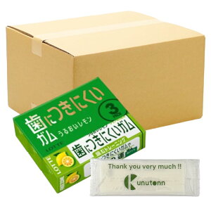 y܂Ƃߔ 20Zbgzbe t[][K  9×3pbN + KunutonnIWiSe܂t