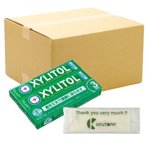 y܂Ƃߔ 30Zbgzbe LVg[ LVg[K C~g 14×3pbN + KunutonnIWiSe܂t