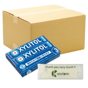 y܂Ƃߔ 20Zbgzbe LVg[ LVg[K tbV~g 14×3pbN + KunutonnIWiSe܂t