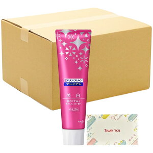 ԉ NAN[ v~A  100g pn~KL + KunutonnIWiSe ܂t