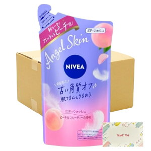 y܂Ƃߔ Zbgz ԉ jxA GWF {fBEHbV s[`t[eB[̍ lߑւ 360ml + KunutonnIWiSe܂t