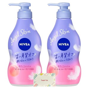 y܂Ƃߔ Zbgz ԉ jxA GWF {fBEHbV s[`t[eB[̍ |v 480ml + KunutonnIWiSe܂t