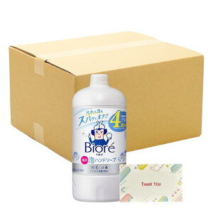 ԉ rIu Anh\[v ߂p 770ml + KunutonnIWiSe ܂t