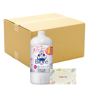 ԉ rIu Anh\[v t[c̍ ߂p 770ml + KunutonnIWiSe ܂t