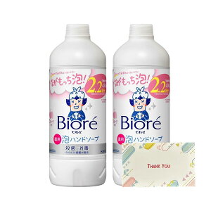 ԉ rIu Anh\[v t[c̍ ߂p 430ml + KunutonnIWiSe ܂t