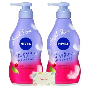 y܂Ƃߔ Zbgz ԉ jxA GWFXL {fBEHbV JVXn[u |v 480ml + KunutonnIWiSe܂t