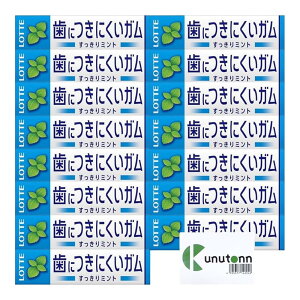 be t[][K ~g 9 + KunutonnIWiSe܂t