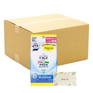 ԉ rIu ۂ炩EFbgV[g AR[ 10 + KunutonnIWiSe ܂t