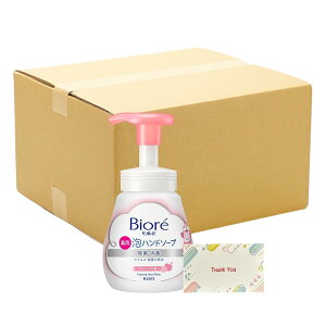 ԉ rIu Anh\[v t[c̍ |v 240ml + KunutonnIWiSe ܂t